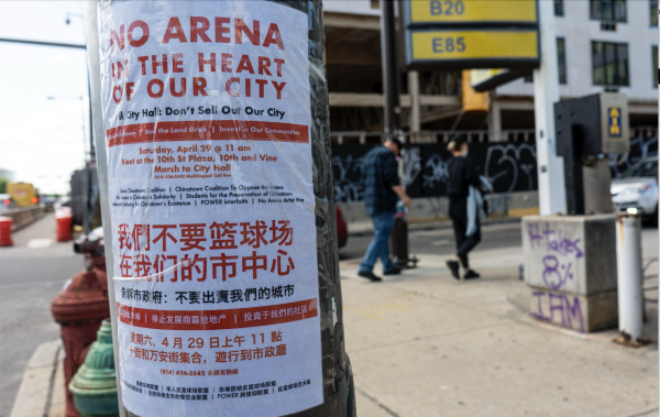 Existential Threat to Philadelphia’s Chinatown Averted